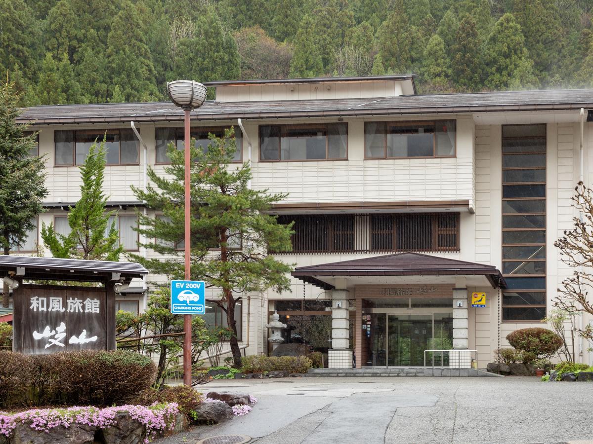 旅館岐山 高山 外观 照片